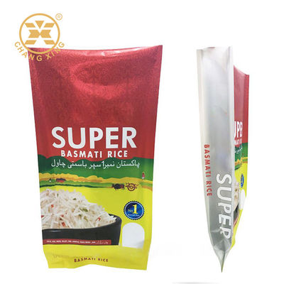 1KG 2 KG Box Bottom Zipper Pouch Resealable Rice Packing With Zipper