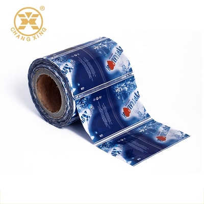 Pvdf PETG Sleeve PET Pvc Heat Shrink Labels For Bottles In Rolls Film