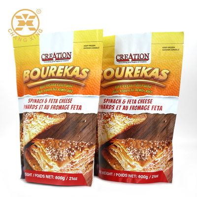 Embalaje laminado de plástico 250g Bolsas de chips Diseño personalizado Sellado