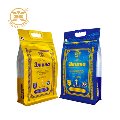Diseño de logotipo personalizado 1kg 2kg 5kg 10kg Bolsa de embalaje de arroz con cremallera Bolsa de arroz de fondo plano para embalaje de alimentos