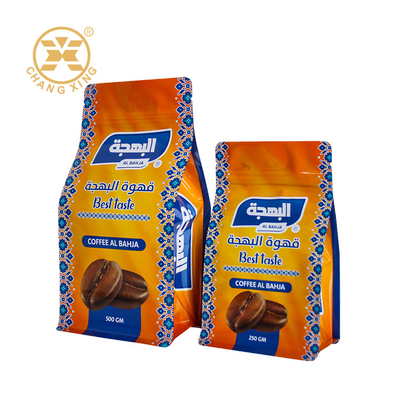 Bolsas de café con cremallera de pie personalizadas 250g 500g 1000g 1kg resistente a la humedad Bolsa de café de fondo plano